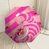 1PC Cheshire Cat Umbrella-8-Rib Reinforced, Automatic Open, Lightweight & Durable, Cute Fashion Accessory for Outdoor-P93