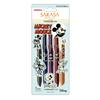 Zebra Sarasa Clip Gel Ballpoint Vintage Pen, 0.5mm, Disney, 5-Color Set, JJ15-DS2305-5C