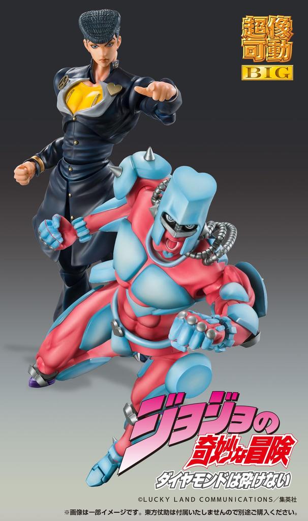 Medicos Entertainment Super Action Statue BIG Bizarre Adventure Part Approximately 220mm PVC ABS POM Metal Painted Movable Figure "JoJo's 4" "Crazy
