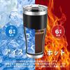 HAUSHOF Vacuum Insulated Stainless with Car Coffee Water Stainless Steel Convenience Store Keeps Drinks Hot or Perfect for Car Outdoor Tumbler, Steel,