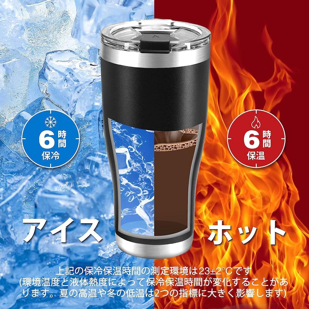 HAUSHOF Vacuum Insulated Stainless with Car Coffee Water Stainless Steel Convenience Store Keeps Drinks Hot or Perfect for Car Outdoor Tumbler, Steel,