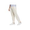 Adidas Originals Clover Solid Stripe Straight Casual Pants Men Bottoms Gray White HR7901
