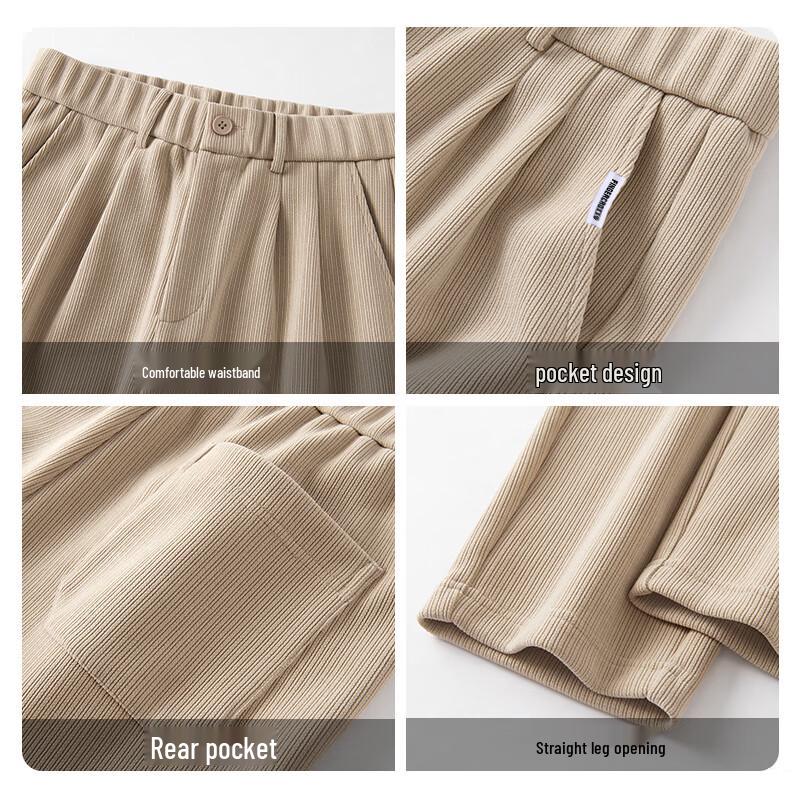 Мужские осенние трикотажные повседневные брюки прямого кроя Fingercroxx