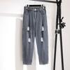 Женские брюки, осенние женские повседневные свободные повседневные женские дырявые джинсы, шаровары, укороченные брюки, большие размеры