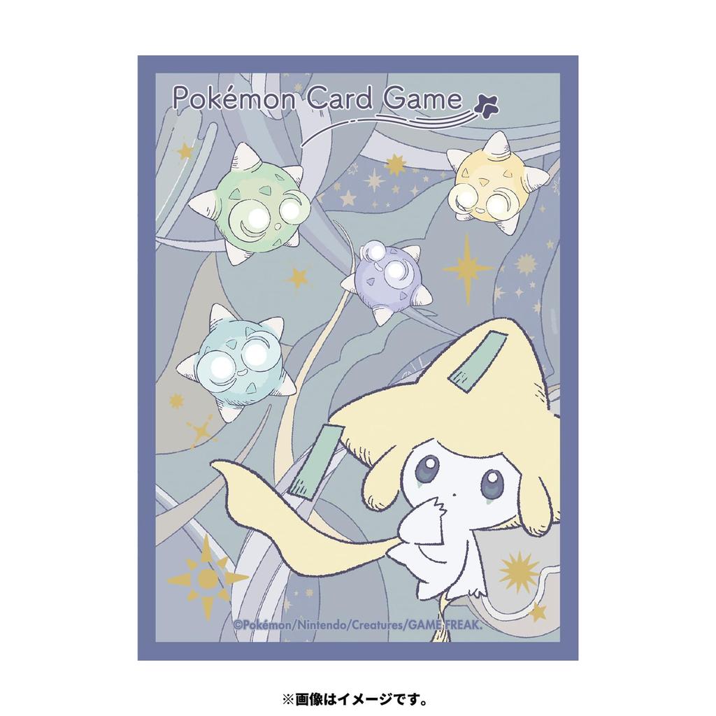 Pokémon Center Original Pokémon Card Game Deck Shield Premium Gloss Jirachi Star Chain