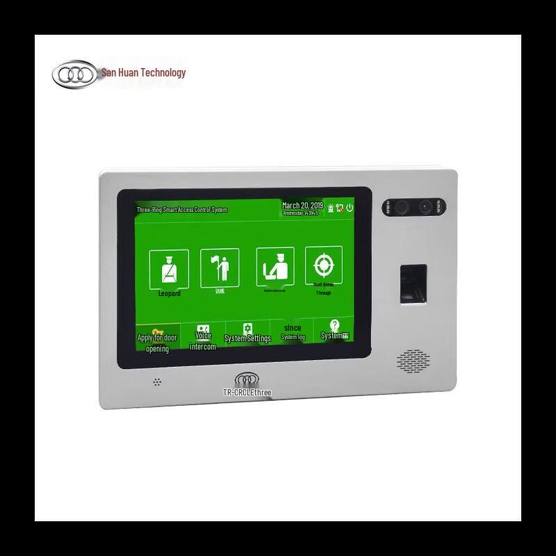 Infrared Alarm Accessory for Fingerprint Face Access Control System CN plug (adapter included)