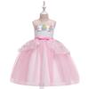 Unicorn Princess Flower Girl Dress - Children's Clothing In Trendy Style