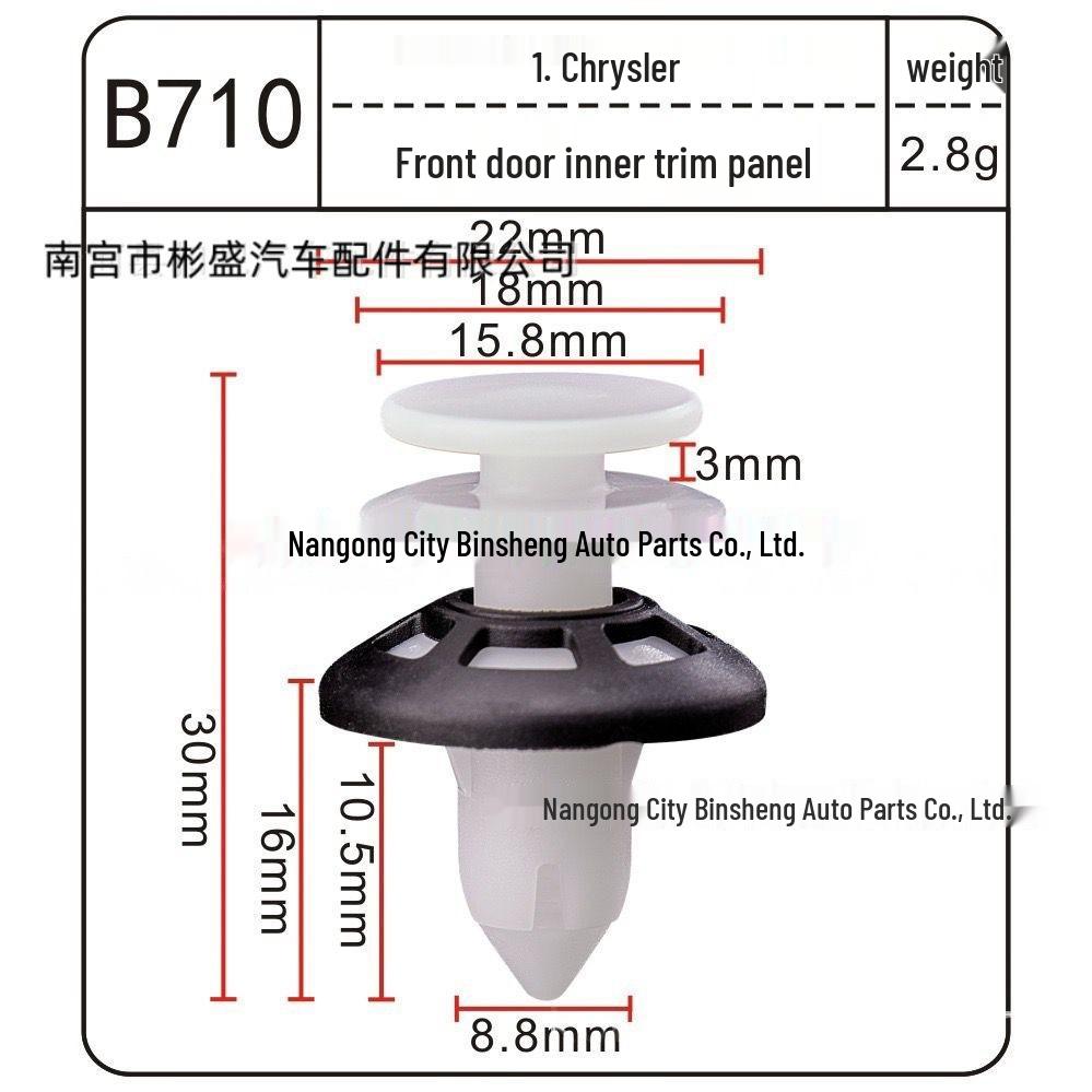 Клипса внутренней панели передней двери для Jeep Wrangler и Chrysler Cherokee - Модель 06509673AA