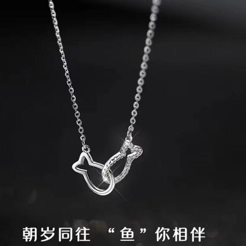 Fish you accompany necklace ins students light luxury niche design sense collarbone chain women give girlfriends birthday gifts