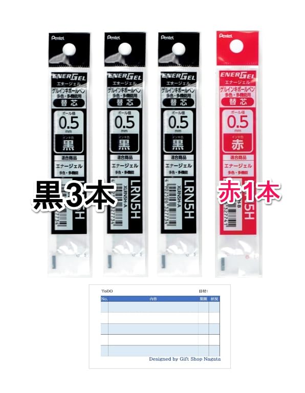 Pentel Gel Ink Ballpoint Pen Refill EnerGel Black Red Original Memo Sheet Multi-Color/Multi-Function Set 0.5mm (3 refills) + (1 refill) + To-Do (1