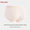Sanqiang Women's Antibacterial Cotton Briefs with Modal Crotch (3-Pack)