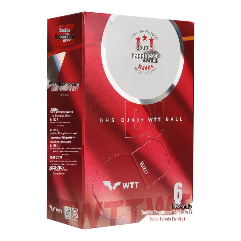 Официальный мяч для настольного тенниса DHS 3-Star DJ40+ WTT