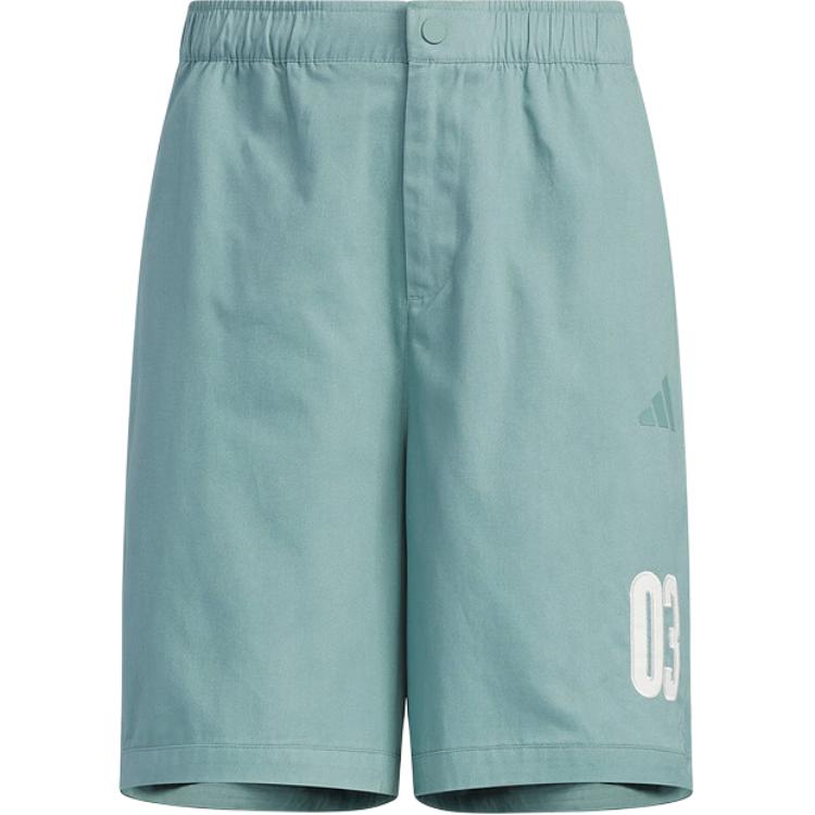 adidas Мягкие и удобные спортивные повседневные шорты с цифровой печатью, мужские шорты мятно-синего цвета JN9479