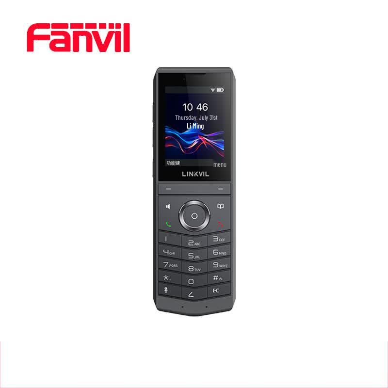 Fanvil W620W Wireless IP Phone (CN version)