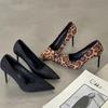 2024 Туфли-лодочки Женские Туфли-лодочки Группа Леопардовый принт Сексуальные туфли-лодочки на шпильках для вечеринок Дизайнерская обувь Туфли для женщин