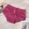 Lady Underpants Mid Waist Lace Trim Butt-covered Seamless Solid Color Elastic Panties Comfort Daily Sport Briefs