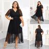 Plus Size Women Dress V-Neck Short Sleeve Elastic High Waist Flowy Hem Midi Dress Solid Color Casual Evening Dress