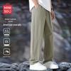 MINISO Men's American Trendy Loose Straight Leg Cargo Pants