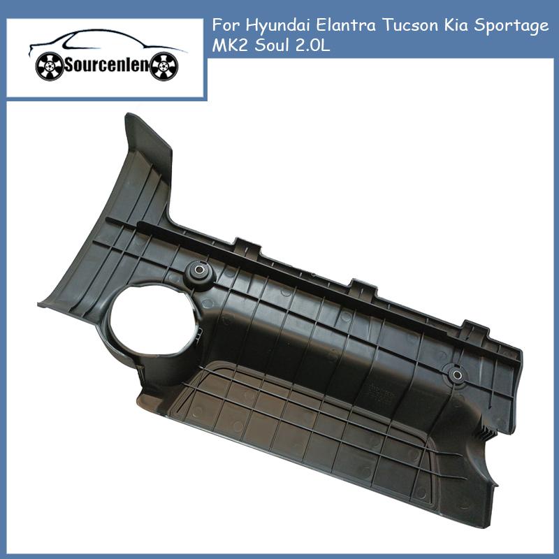 Новая крышка двигателя 29240-23150 2924023150 Для Hyundai Elantra Tucson Kia Sportage MK2 Soul 2.0 л