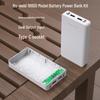 Набор Power Bank с 6 отсеками для батарей 18650, без пайки, с разъемом Type-C и двойным выходом, для DIY.