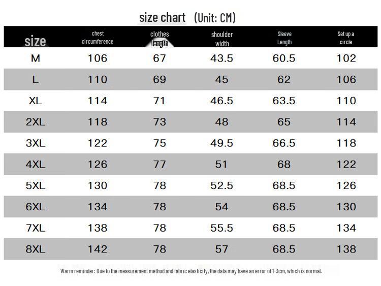 Мужская повседневная ветровка Pierre Cardin