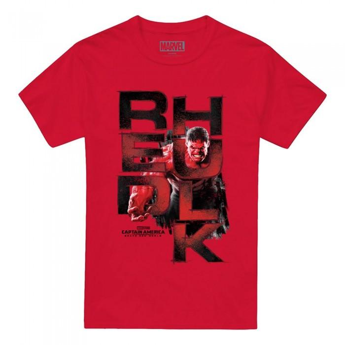 Captain America: Brave New World Mens Red Hulk Logo T-Shirt