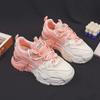 Продвинутые градиентные папины туфли женские осенние Ins модные студенческие кроссовки толстая подошва дышащая повседневная обувь