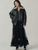 Sorry, Too Much Love Sha Bottom Frill Long Skirt_Black