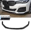 Совместимый комплект переднего и заднего спойлеров для нового BMW 5 серии (525/530Li) - Модификационный комплект Черного Воина MP.