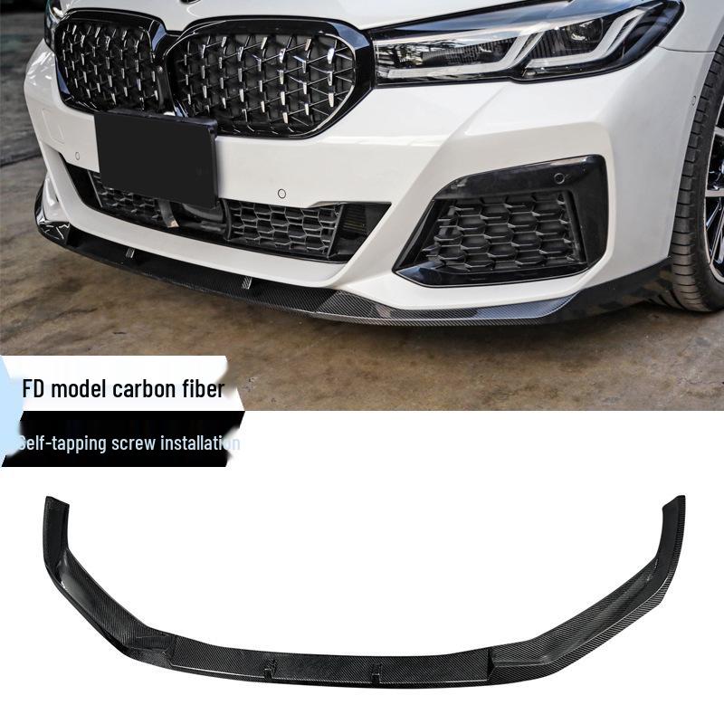 Совместимый комплект переднего и заднего спойлеров для нового BMW 5 серии (525/530Li) - Модификационный комплект Черного Воина MP.