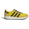 Sneakers Run 70s 2.0