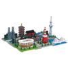Kawada Nanoblock Tokyo 1280pcs NB-040