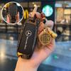VRN2   TPU Key Case Cover Car Accessories Fob Protector for Mercedes Benz S400L S450/S500 MaybachS480 Keychain Holder Keyring Shell