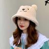 Thickened and Warm Korean Version of Autumn and Winter Sweet and Cute Embroidered Ears Showing The Face of The Bear Plush Pot Hat