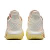 Anta Crazy Tide 4 Food Limited Durable Non-Slip Low-Top Basketball Shoes Men Sneaker White Pink 112231106-8
