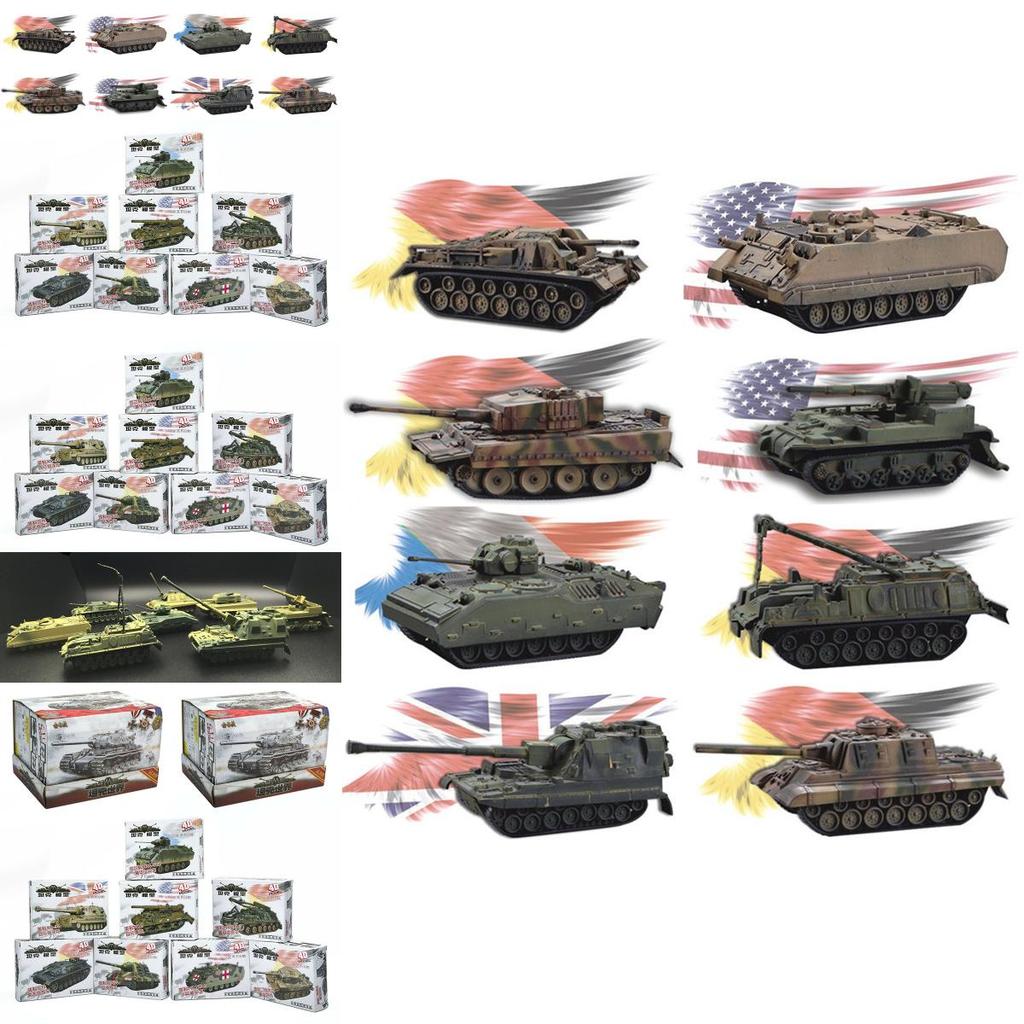 4d 172 8pcs Assemble Tank Heavy Weapons Armor Plastic Model Us  Kits Germany