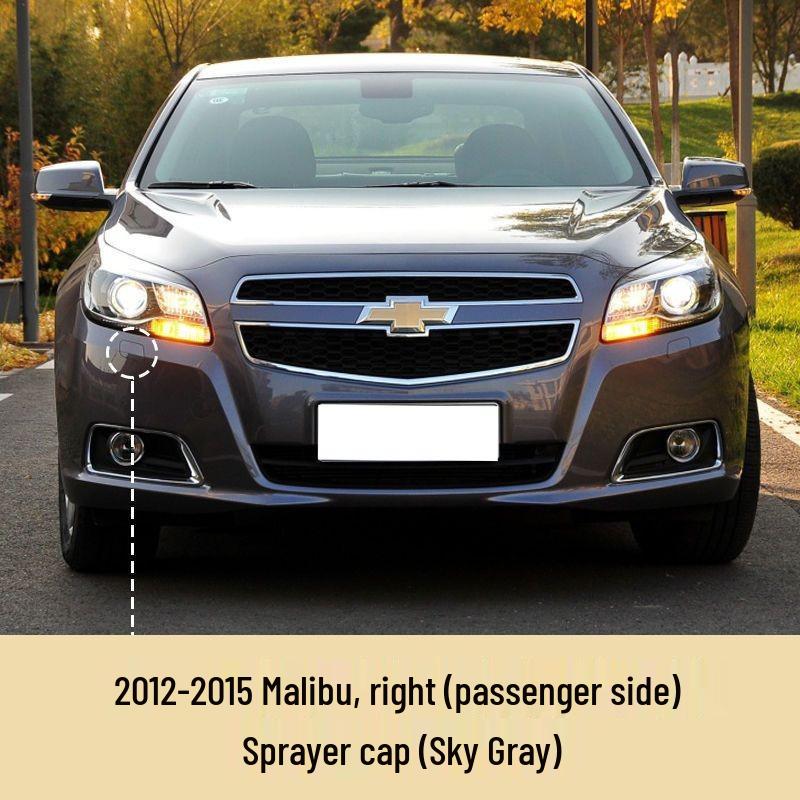 Заглушка омывателя фары для бампера Chevrolet Malibu 2012, 2015, 2016, 2019