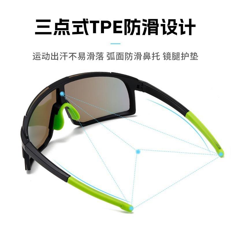 Экспортировать спортивные солнцезащитные очки мужские и женские велосипедные солнцезащитные очки цветные очки