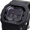 Casio Часы G-Shock GW-M5610U-1B [Б/У]