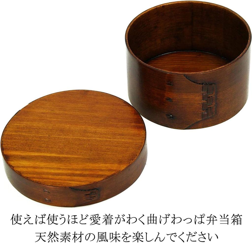 Osaka Choseido Magewappa Bento Box, Round, Single Tier, Lunch Band, Bonus Included, Small, 450cc, Beige Band