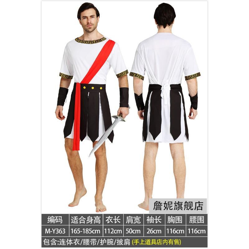 Halloween Costume Gladiator Adult Ancient Spartan Warrior Costume Ninja Warrior Costume