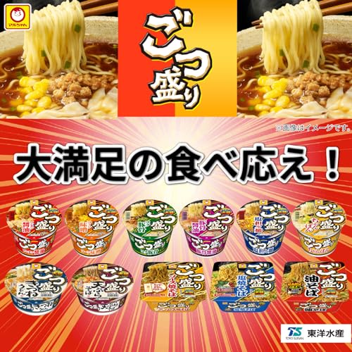 Maruchan Gotsumori Corn Miso Ramen 138g12 pieces