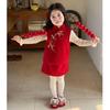 Girls' New Chinese Style Traditional Lunar New Year Outfit