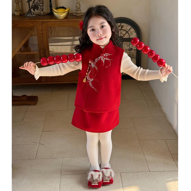 Girls' New Chinese Style Traditional Lunar New Year Outfit