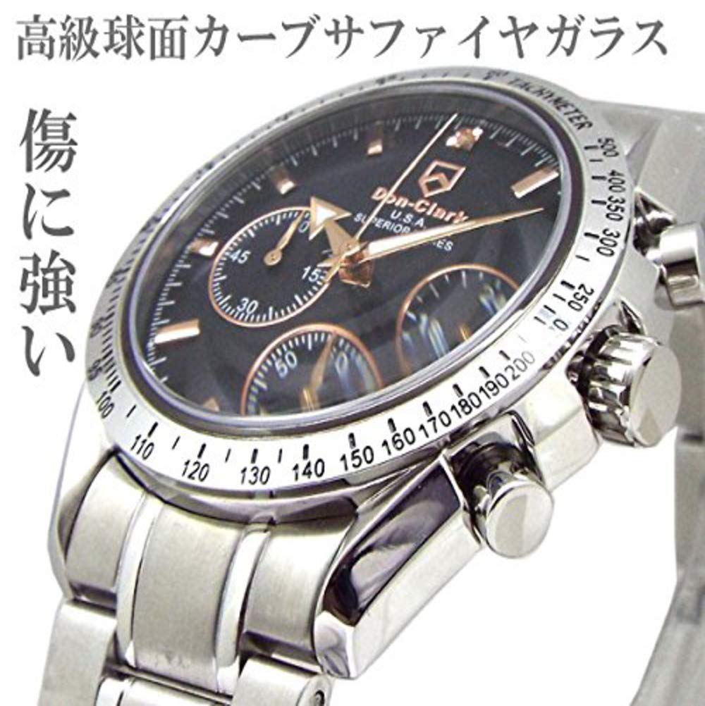 Pair Watch Don Clark Watch High Performance Domestic Made In Japan Chronograph ANNE CLARK Watch Combi Moving Stone Bracelet Set of 2 Pair BOX Easy