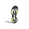 adidas Кроссовки Solarglide 5 Серый Пульс Лайм GX5472