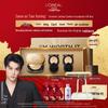L'Oréal Набор тонального средства-кушона Fireworks Limited Edition W10 Black Gold