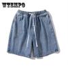Летние тонкие джинсовые шорты большого размера, мужские свободные прямые брюки с пятью точками в стиле ретро, ​​повседневные спортивные удобные мягкие шорты для верхней одежды