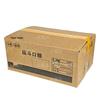 Huoyanbing Self-Heating & Instant Emergency Rations