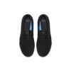 Nike SB Portmore II Solar 880266-002 Черный Антрацит Мужские Скейтбордические Кроссовки
